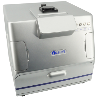 北京六一WD-9403A型可見紫外儀