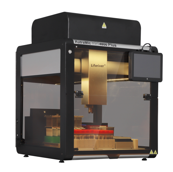 AutraMic mini4800 Plus全自動(dòng)核酸檢測(cè)平臺(tái)“小